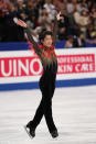 <p>Feathers and sequins and fringes oh my! Tatsuki Machida’s outfit at the 2014 World Championships combined all three into one dramatic, and memorable, costume. </p>