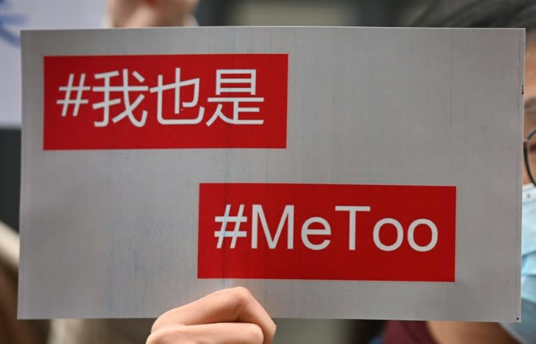 Une journaliste chinoise qui avait tenté de lancer dans son pays le mouvement #MeToo a été condamnée à cinq ans de prison pour "incitation à la subversion de l'Etat" (Noel Celis)