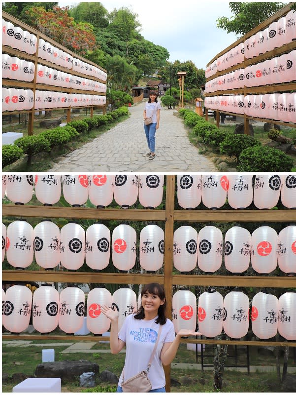 高雄｜千野村日式景觀餐廳