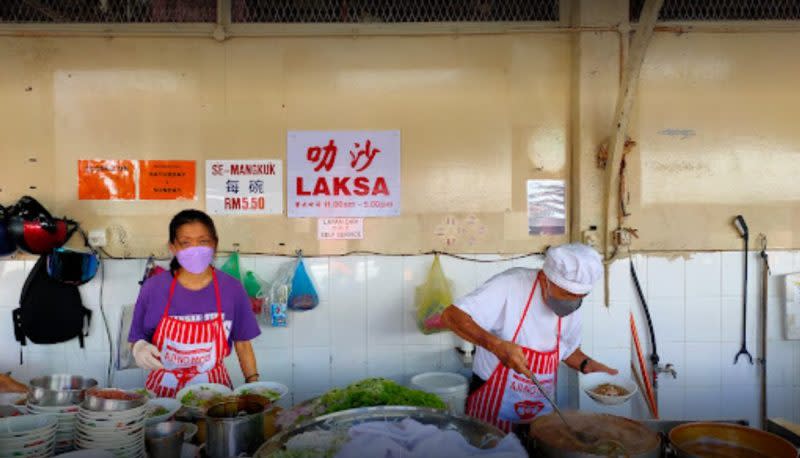 Penang - Air Itam Laksa