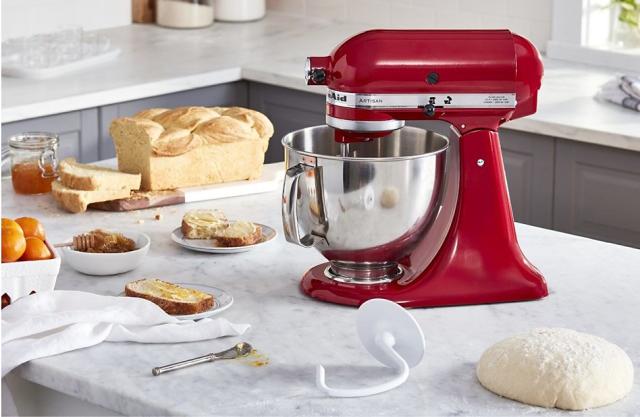 has a bunch of colorful KitchenAid stand mixers on sale, and prices  are more than $70 off