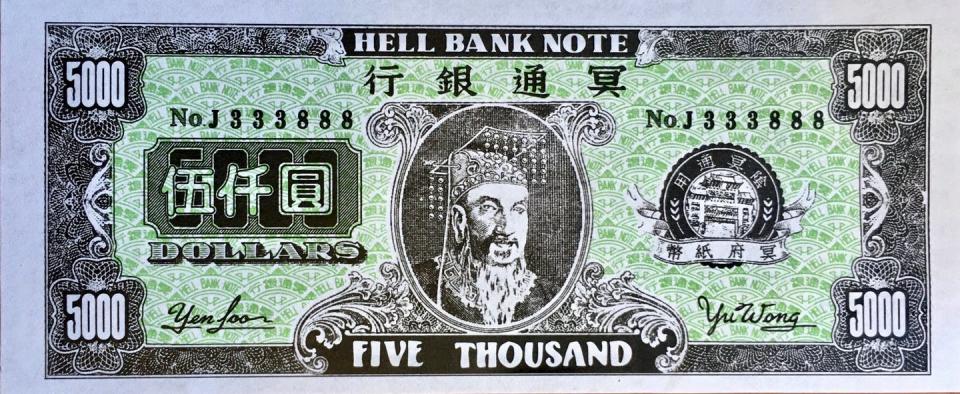 <span class="caption">A hell bank note.</span> <span class="attribution"><span class="source">P. Yu</span>, <a class="link " href="http://creativecommons.org/licenses/by/4.0/" rel="nofollow noopener" target="_blank" data-ylk="slk:CC BY;elm:context_link;itc:0;sec:content-canvas">CC BY</a></span>