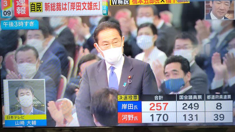 岸田文雄成日本新首相，與台灣淵源深。 （圖／三船文彰提供：翻攝自日本電視台報導）