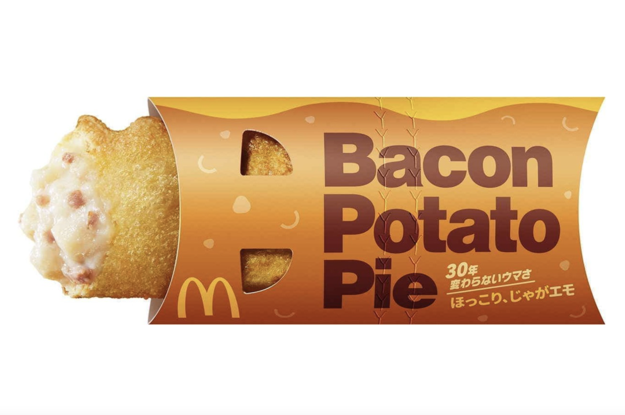 McDonald's Bacon Potato Pie