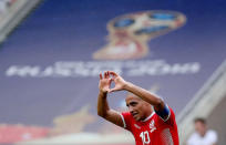 Soccer Football - World Cup - Group G - Belgium vs Tunisia - Spartak Stadium, Moscow, Russia - June 23, 2018 Tunisia's Wahbi Khazri celebrates scoring their second goal REUTERS/Albert Gea