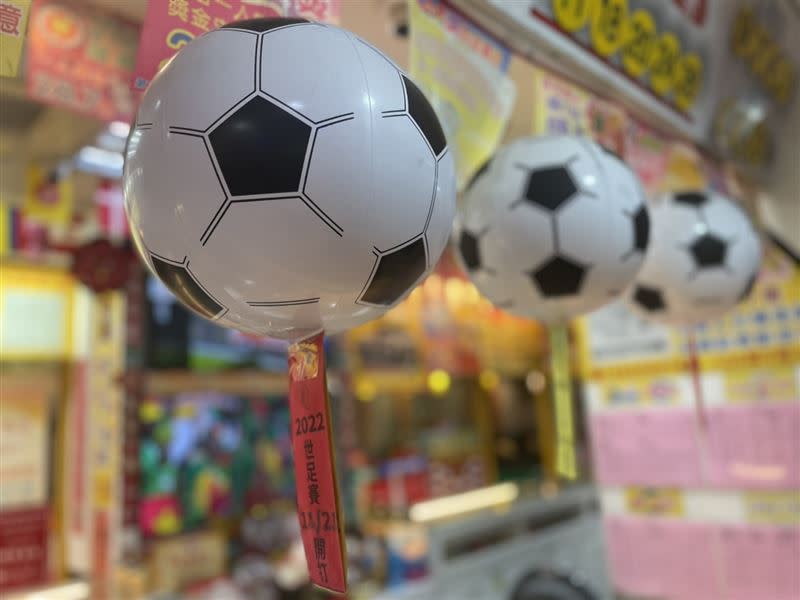 今年世界盃足球賽亞洲球隊屢創驚奇，也成了彩迷以小博大頭號標的。（圖／業者提供）