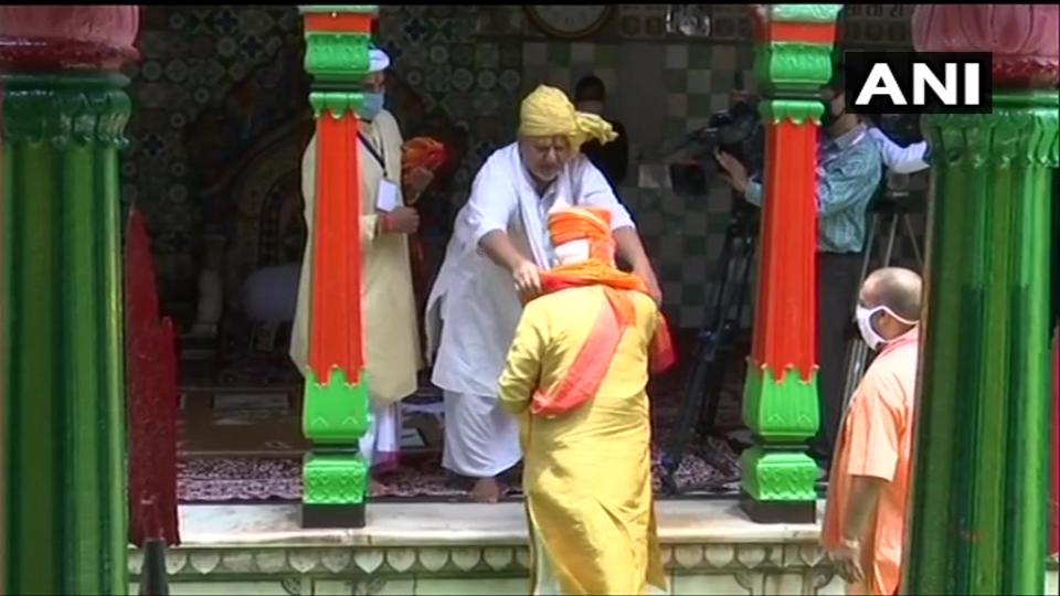 Ayodhya Ram Mandir bhoomi pujan