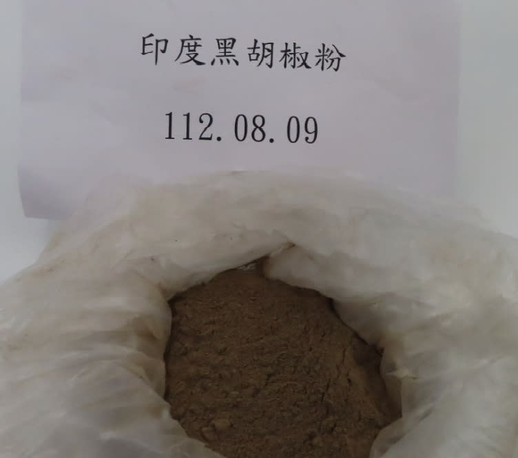 越南泡麵「辣椒包」驗到致癌農藥！ 印度進口黑胡椒粉也有 215