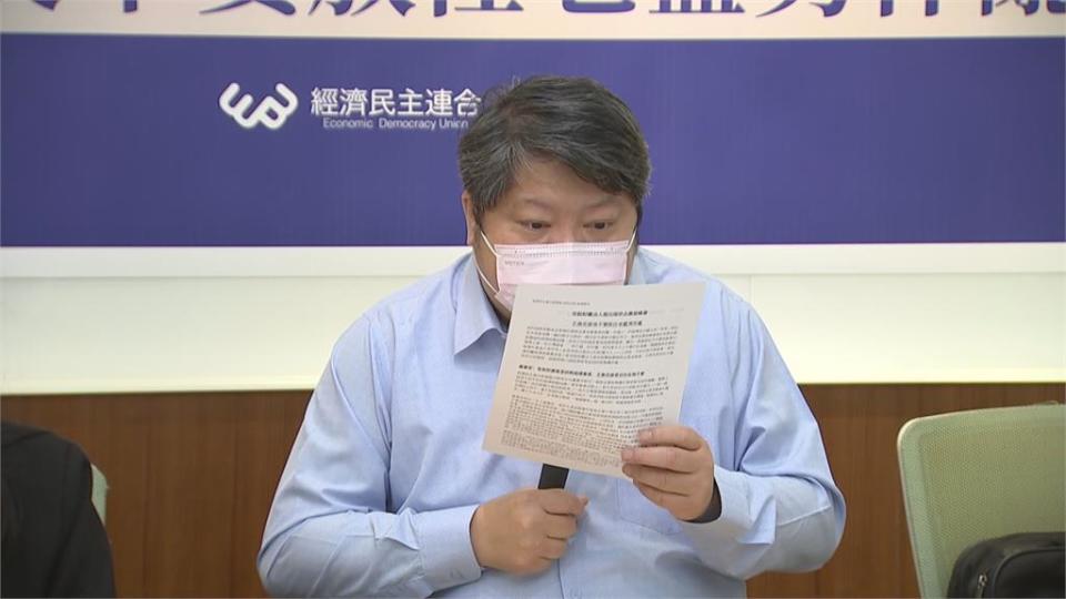 劉兆玄率團赴「兩岸企業家峰會」　民團：向中共磕頭