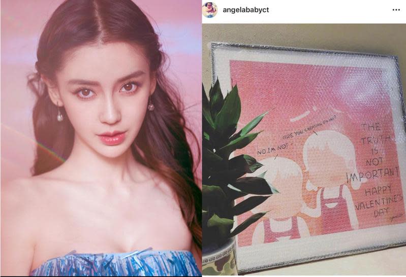 Angelababy貼文遭網友解讀成她與黃曉明感情出現問題。（翻攝自Angelababy IG）