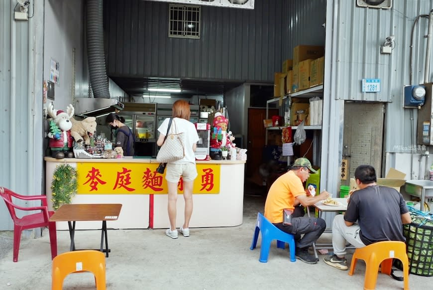 桃園大園｜麥庭麵線勇