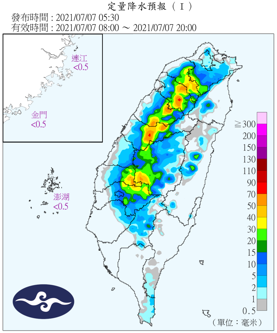 近期降雨大多是午後雷陣雨。（圖／翻攝自中央氣象局）