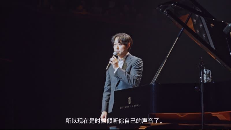 最帥南韓國寶級鋼琴家Yiruma李閨珉將來台灣。（圖／好滿意音樂提供）