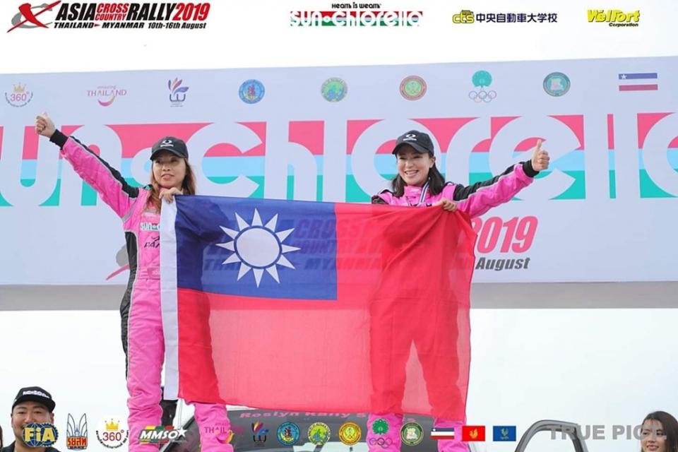 2019-asia-cross-country-rally