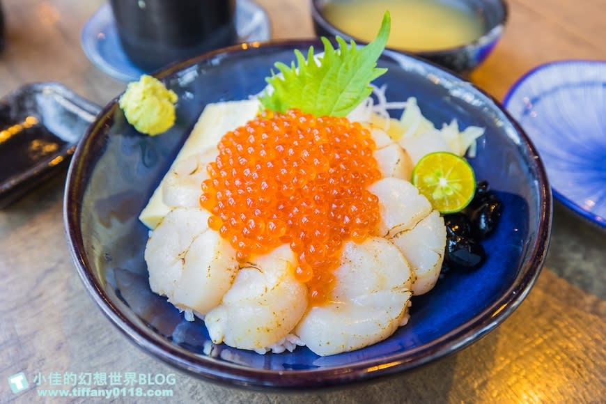 新竹縣竹北｜丼好食 