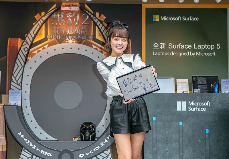 籃籃出席體驗活動，表示對於Surface Laptop 5及Surface Pro 9的多樣新色及功能感到驚艷。（圖／品牌業者提供）