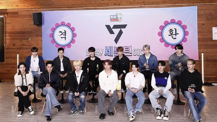 the members of seventeen on the korean show 'game caterers'