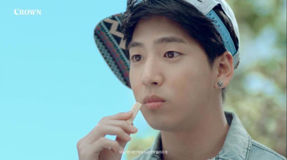 B1A4成員Baro