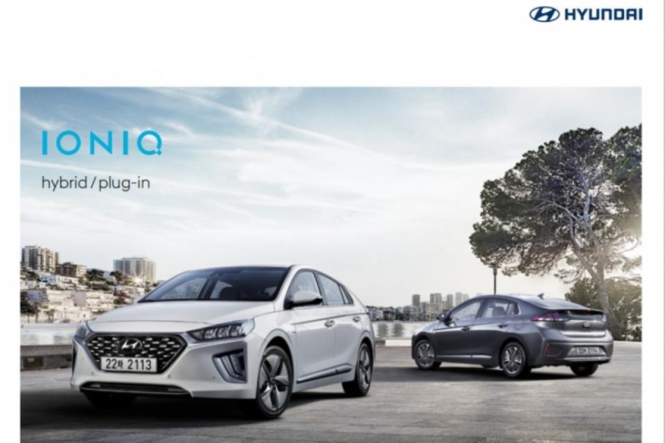 hyundai-ioniq