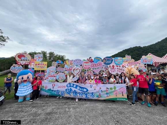 宜蘭縣響應世界無菸日舉辦「無菸新生活 樂活運動快樂走」健走活動，邁向「宜蘭健康好生活」。（圖：宜蘭縣衛生局提供）