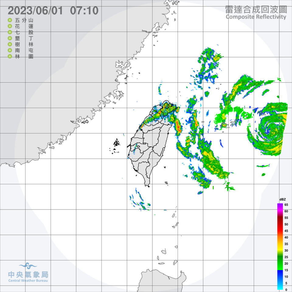 受到颱風外圍環流影響，今天大台北地區、桃園、新竹、宜蘭等5縣市，要小心有局部大雨發生機率。   圖：中央氣象局／提供