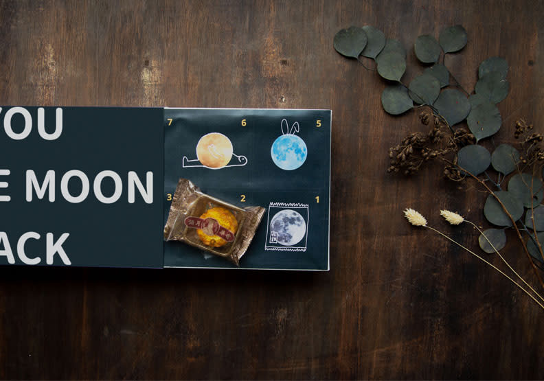 卡個位去年中秋集結八家名店推出的月餅綜合禮盒。卡個位提供