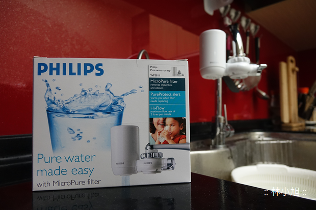 安裝淨水器原來這麼簡單！自己也能簡單 DIY 的專業級飛利浦 PHILIPS MicroPure WP3811 水龍頭淨水器終於到台灣囉！