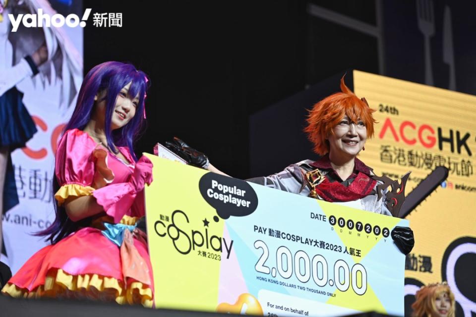 謝雪心以 Coser 身分擔任「動漫Cosplay大賽」頒獎嘉賓。