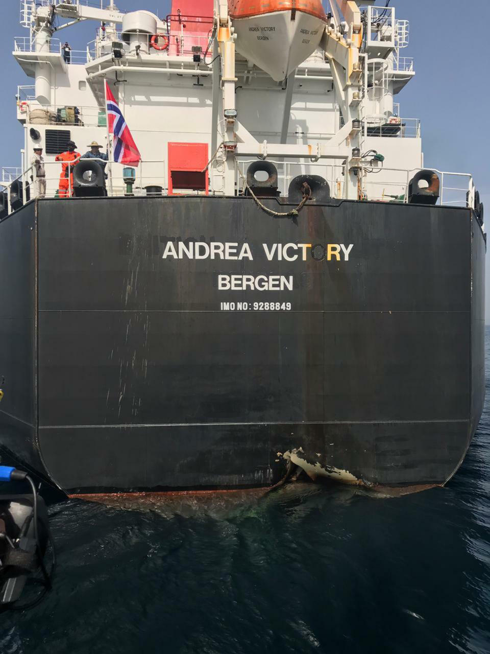 This photo provided by the United Arab Emirates' National Media Council shows the Norwegian-flagged oil tanker MT Andrea Victory off the coast of Fujairah, United Arab Emirates, Monday, May 13, 2019. Two Saudi oil tankers and a Norwegian-flagged vessel were damaged in what Gulf officials described Monday as a "sabotage" attack off the coast of the United Arab Emirates. While details of the incident remain unclear, it raised risks for shippers in a region vital to global energy supplies at a time of increasing tensions between the U.S. and Iran over its unraveling nuclear deal with world powers. (United Arab Emirates National Media Council via AP)