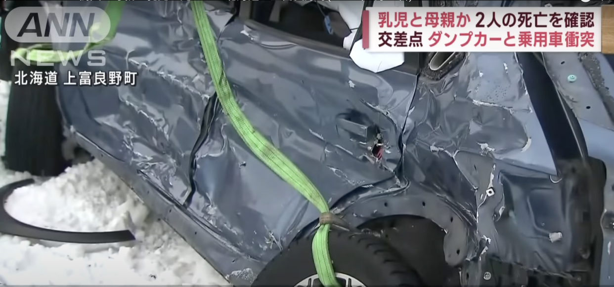 A lorry collided with the car the mother and daughter were traveling in Kamifurano, Japan.