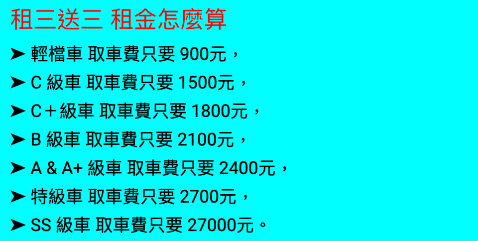 螢幕快照 2020-03-03 上午4.54.32