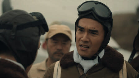 Guomingtang air force pilot