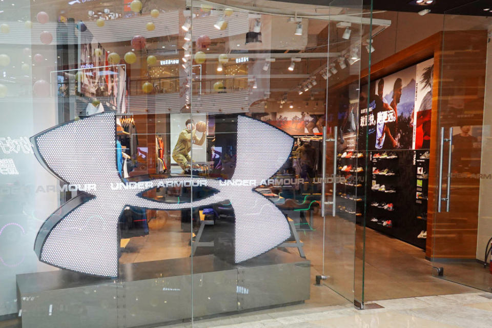 An Under Armour store