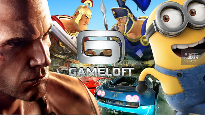 精品大作頻出的Gameloft