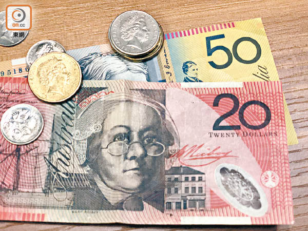 澳洲央行宣布購買國債，捍衞其孳息曲線目標。