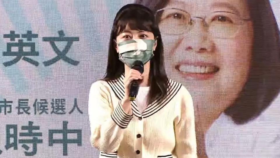 高嘉瑜今晚表示陳時中當選她就要唱3天3夜。（圖／翻攝自陳時中臉書直播）
