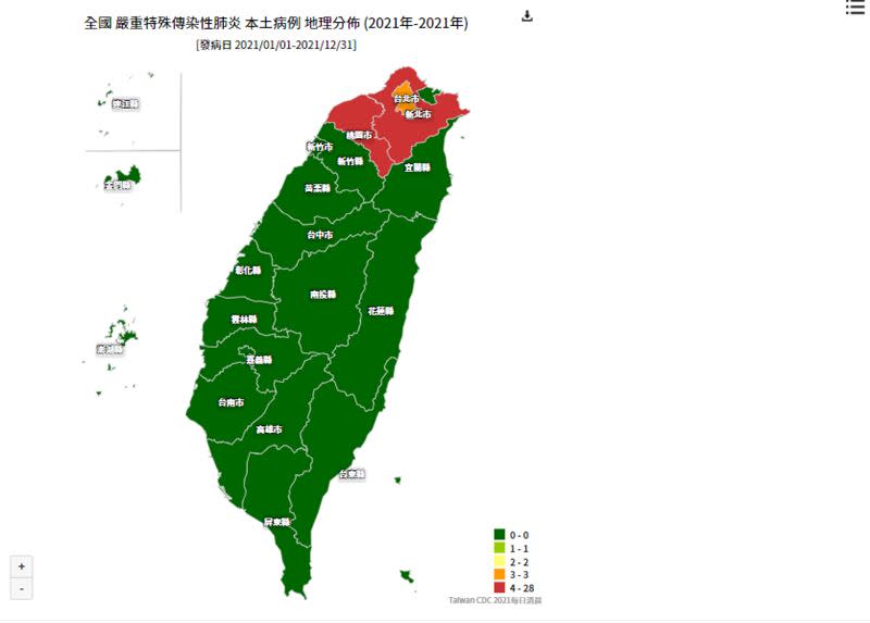 全台本土病例地圖。（圖／翻攝自疾管署）