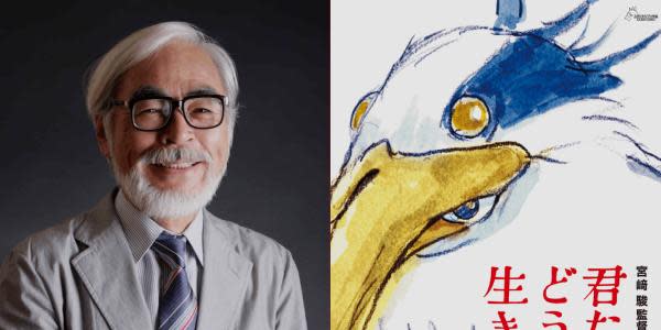 Studio Ghibli anuncia How Do You Live, nueva película de Hayao Miyazaki