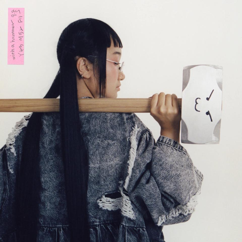 yaeji with a hammer album cover