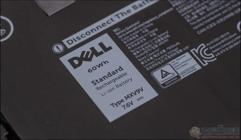 Dell Inspiron 13 7306 二合一筆記型電腦