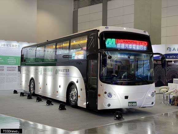 成運參加智慧城市展，現場展出電動巴士。（圖：成運汽車提供）