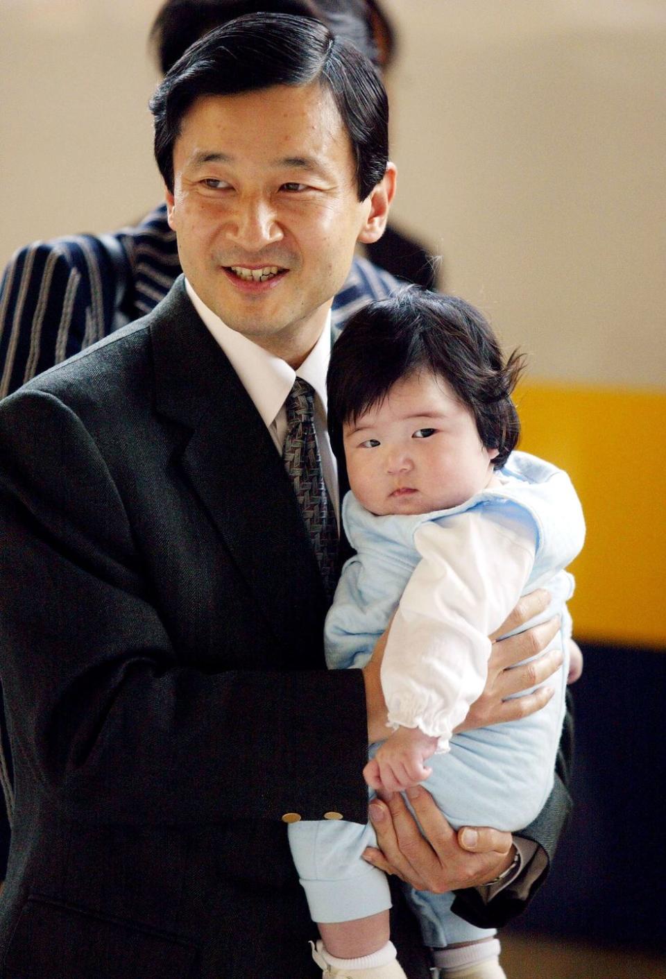 japanese royal family