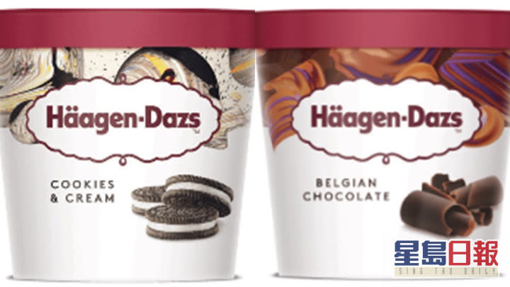 Häagen-Dazs 多兩款口味雪糕部分批次發現污染物，食安中心呼籲市民不要食用。網上圖片