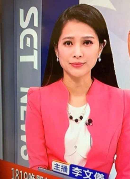 台灣主播李文儀。（圖／翻攝自PTT）