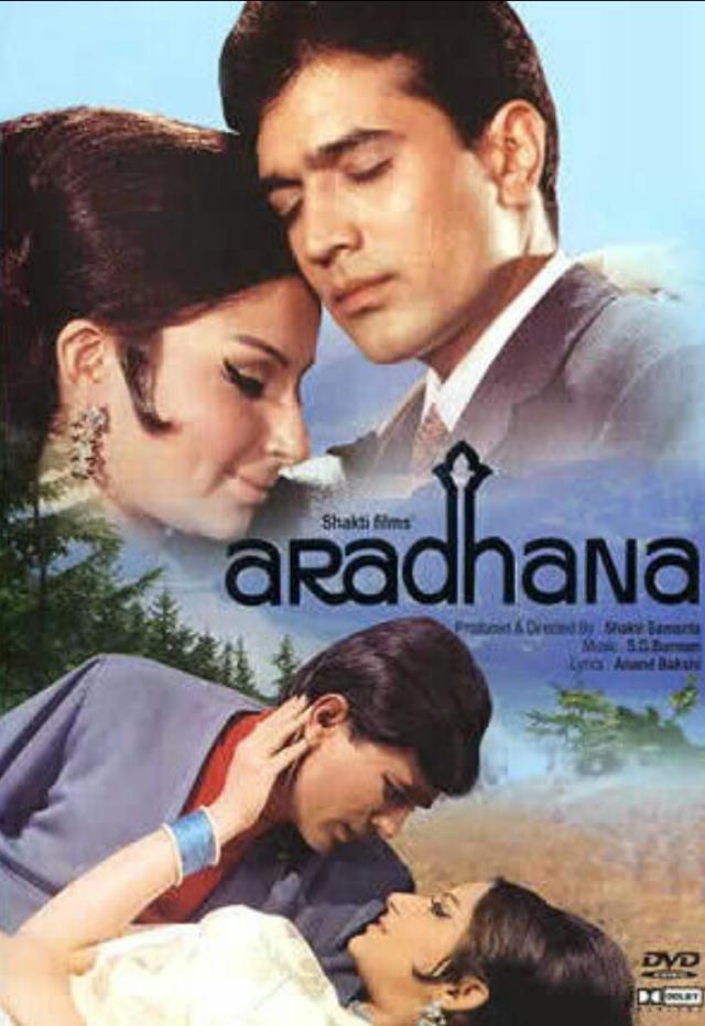 Anand, Full Album, Rajesh Khanna, Amitabh Bachchan