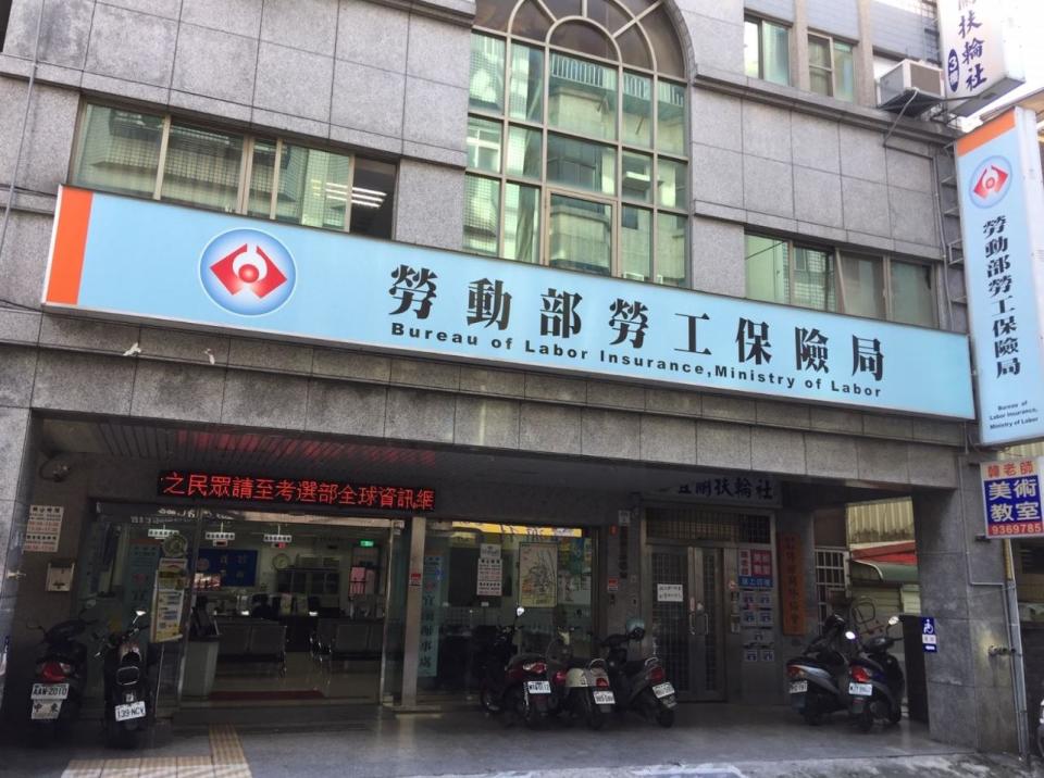 <strong>政府推出「保費加碼補助方案」，民眾最多可以獲得5337元的補助（資料照片）</strong>