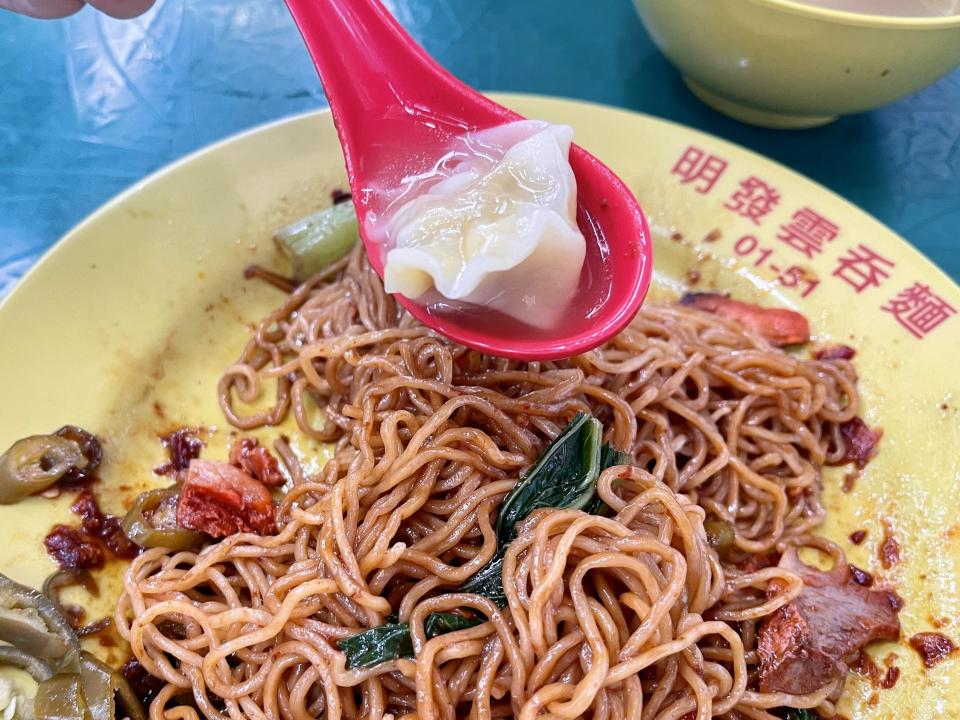 51 Ming Fa Wanton Egg Noodle 11