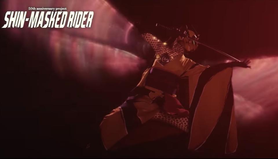 ‘Shin Kamen Rider’ arrived in Malaysian cinemas last week. ― Screengrab via YouTube