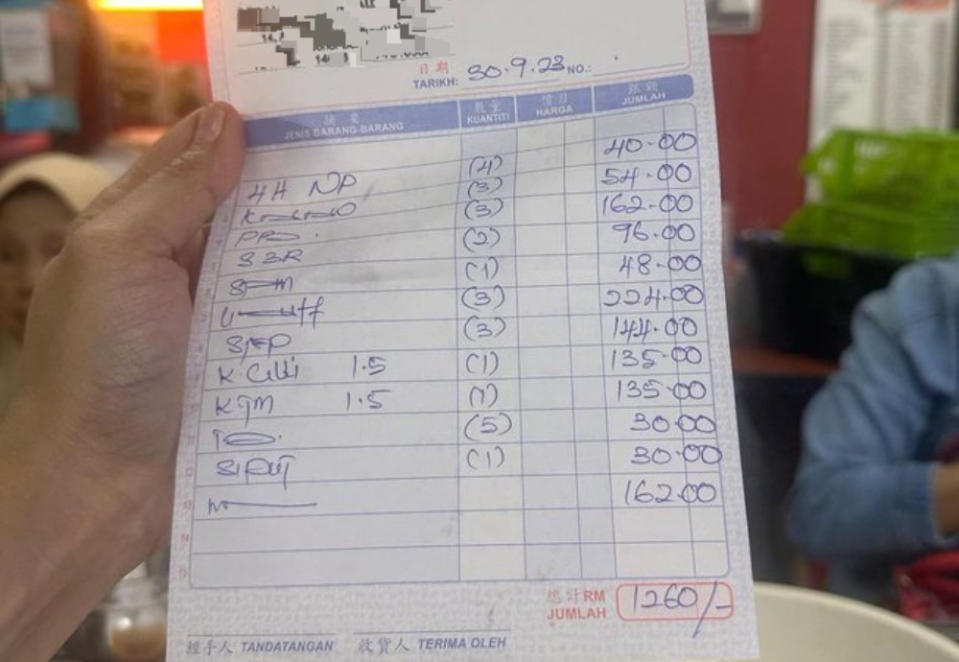 Overcharged at JB food court - Receipt