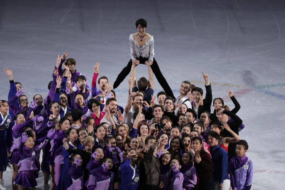 Figure skating gala